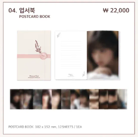 Unsealed/New) hyewon in 2024 fanmeeting Sell MD merchandise (postcard book)