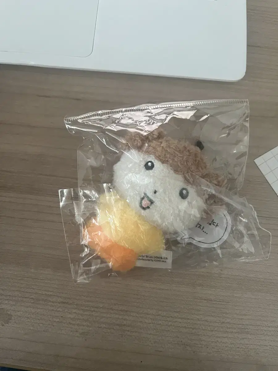 Maru is a river rat pop up mini doll keyring chibi maru