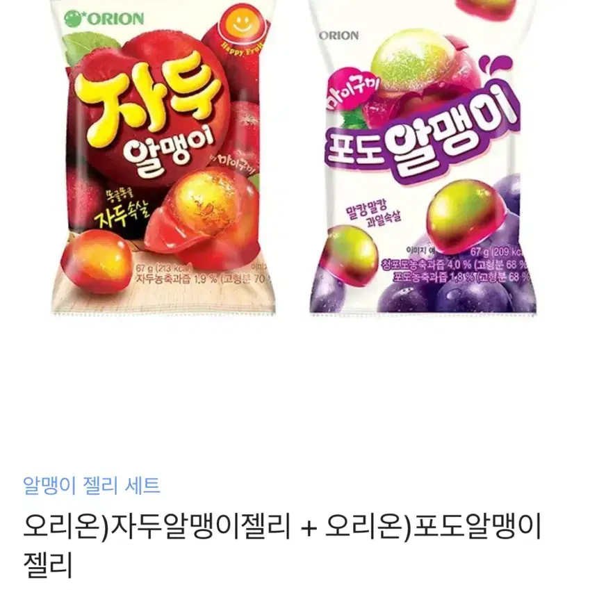 베라 빽다방 gs cu키프티콘 쿠폰