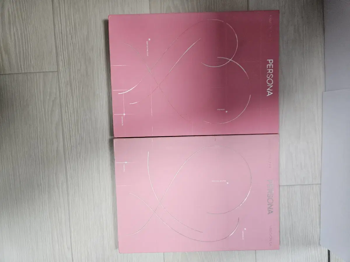 Bingtan Boys album MAP OF THE SOUL : PERSONA