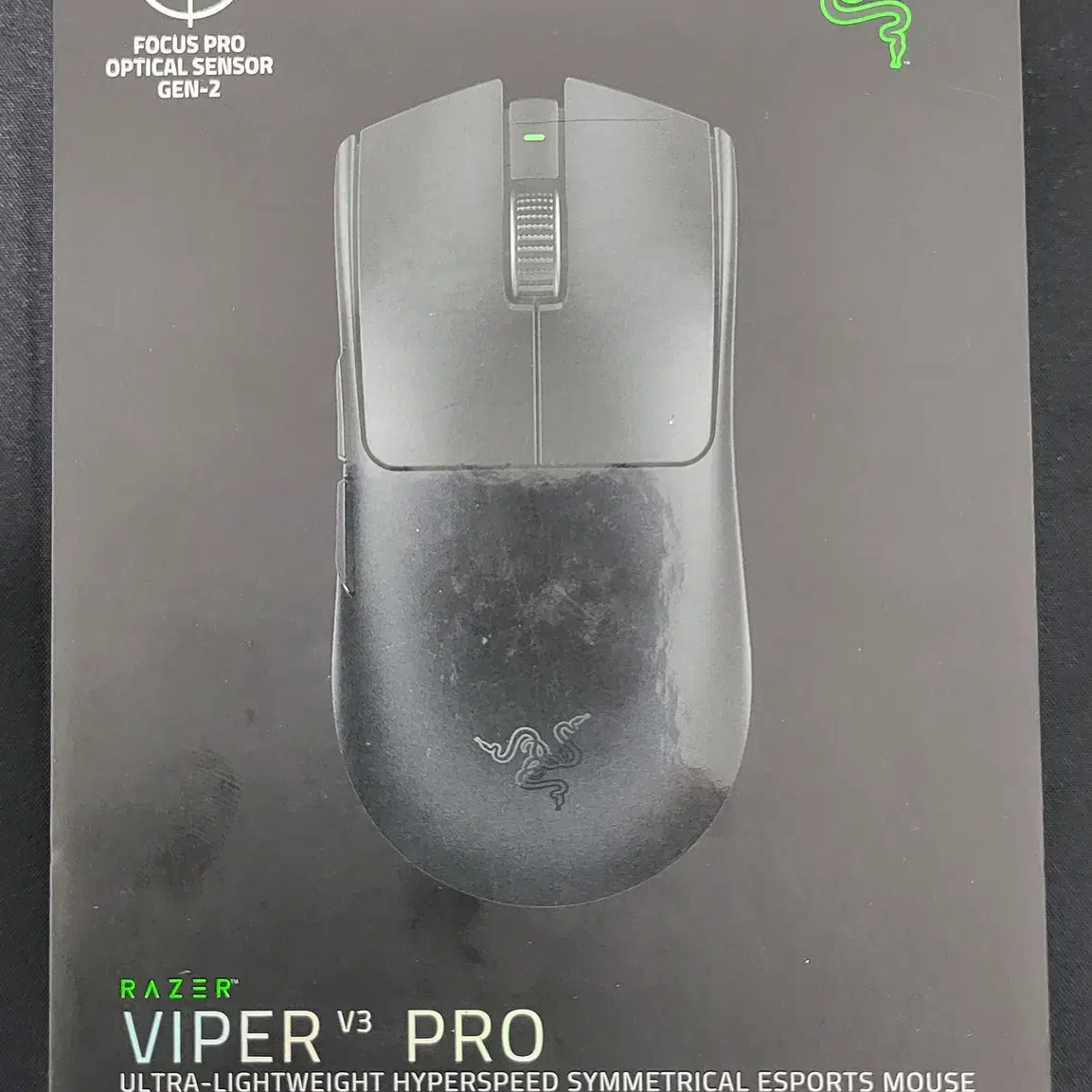 레이저 바이퍼 V3 프로 (RAZER VIPER V3 PRO)판매합니다.