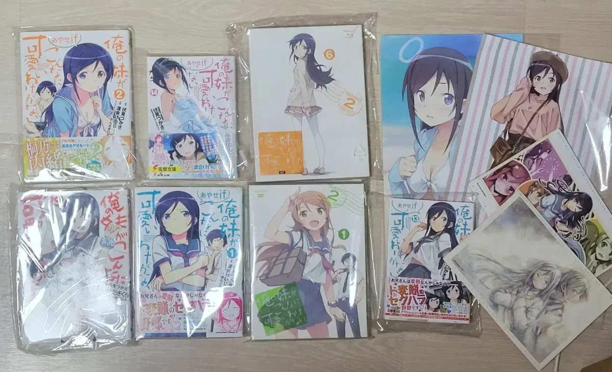 Sell My Lady Ayase Bundle