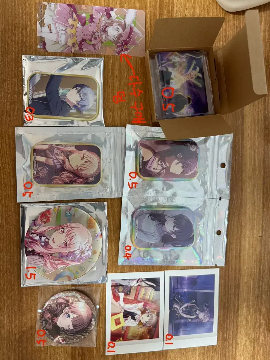 (Sell) Prosecco Goods Mizuki Touya Honami Mafuyu Badge Chiryu