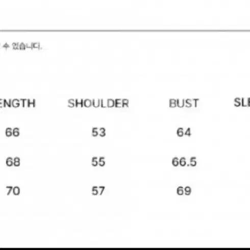 mmgl 바시티자켓팝니다