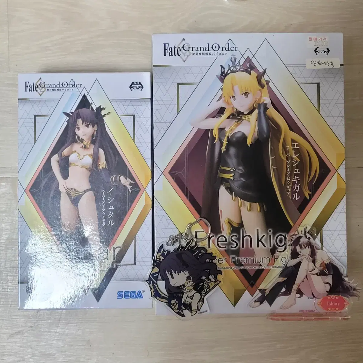 Pego Ishtar Ereshkigal Figures