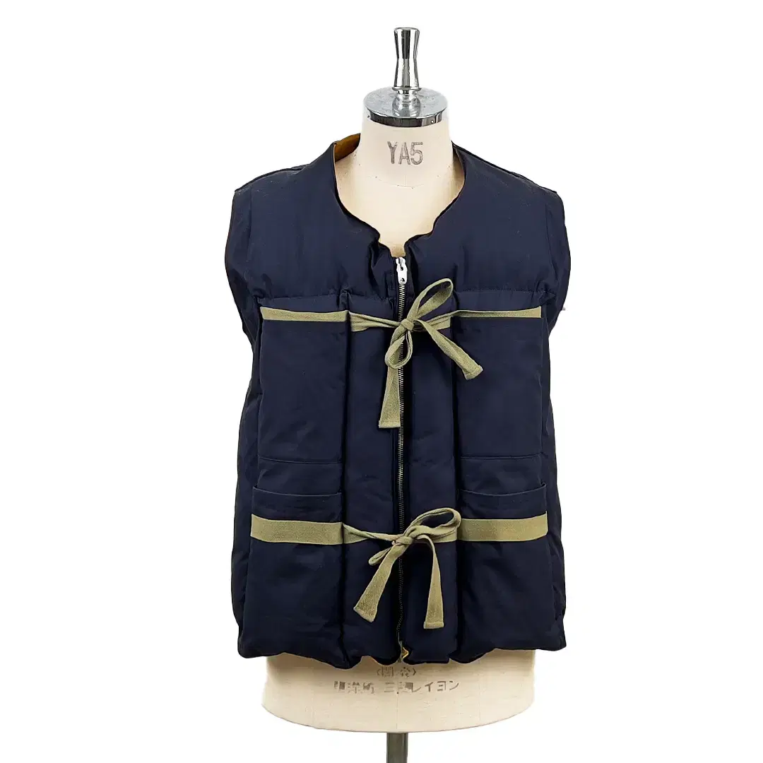 Nigel Cabourn RESCUE DOWN VEST