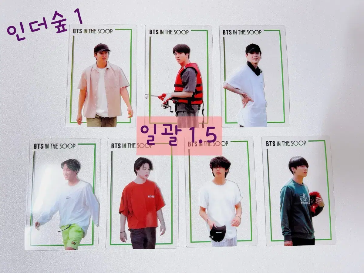 Bangtan in the Woods 1, 2 pre-order benefit Transparent photocard bulk WTS