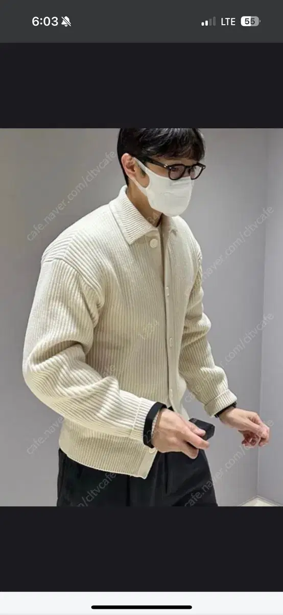 Amemento Chunjung Myung Cardigan