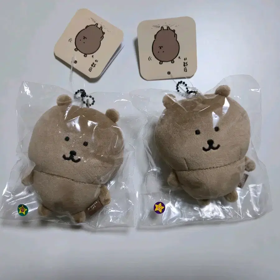 농담곰 태닝곰 마스코트 인형