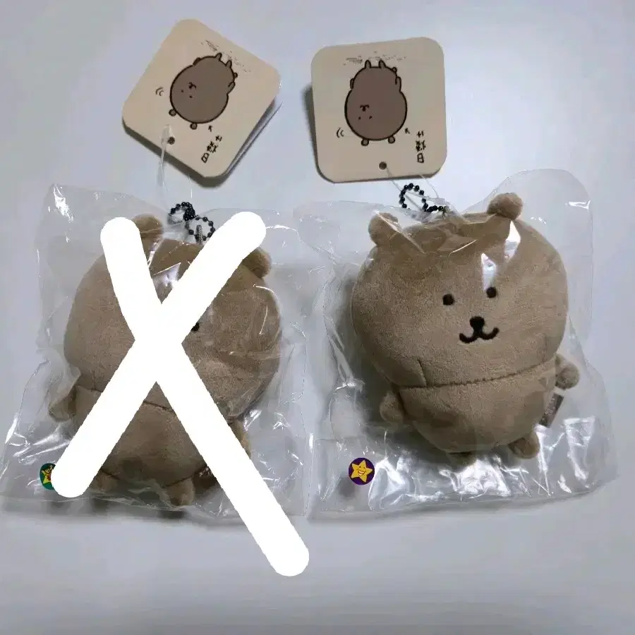 농담곰 태닝곰 마스코트 인형