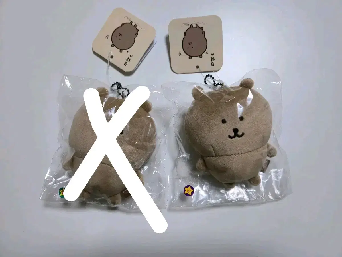 농담곰 태닝곰 마스코트 인형