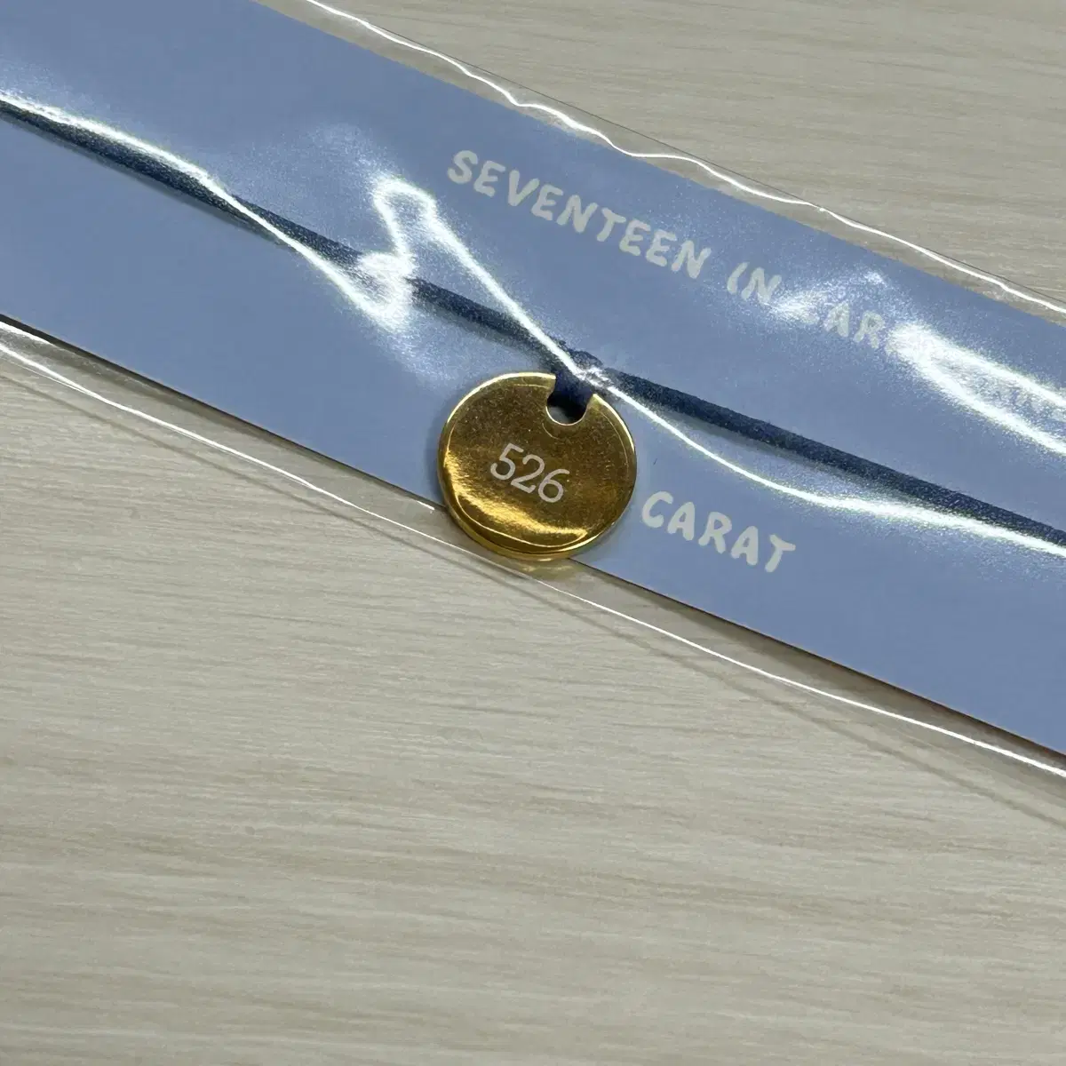 Seventeen Caratland Phase 3 Bracelet