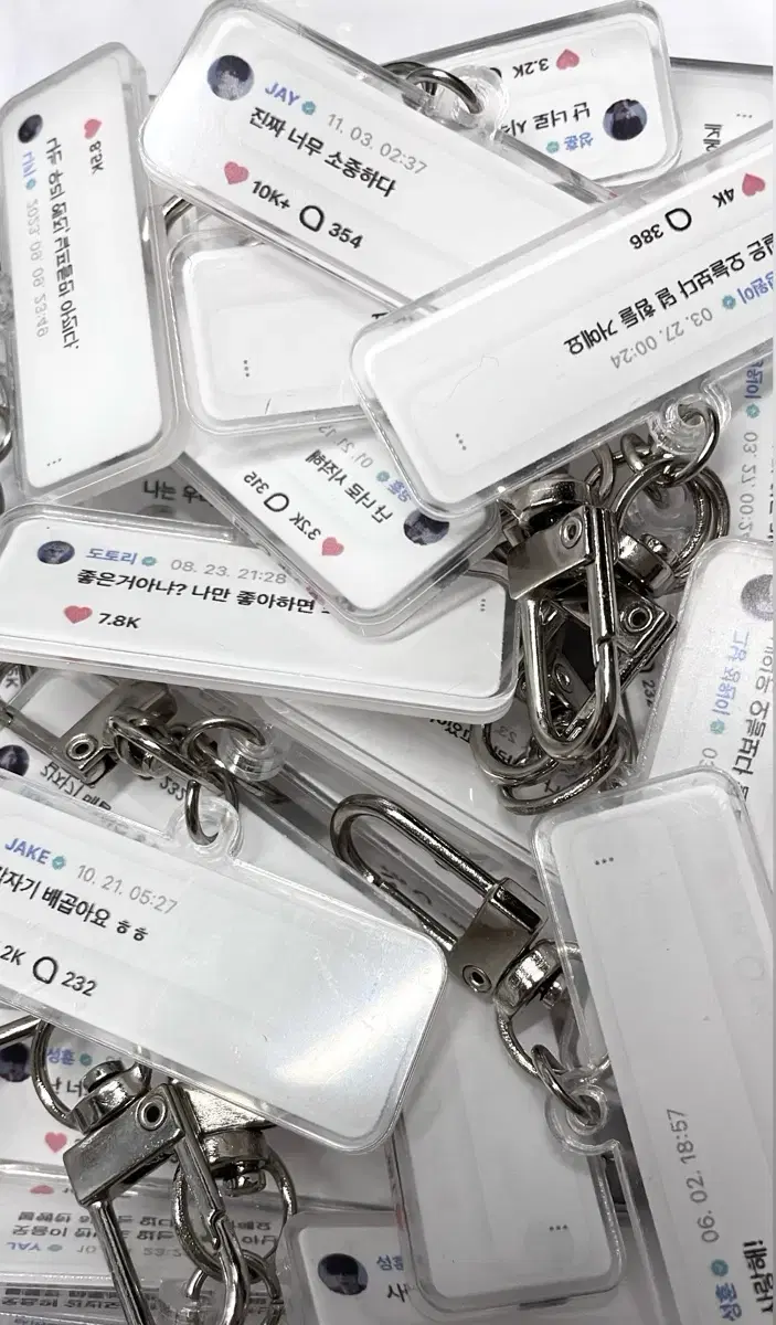 Enhypen weverse comments keyring sell forms heeseung jungwon sunghoon sunwoo jay jake