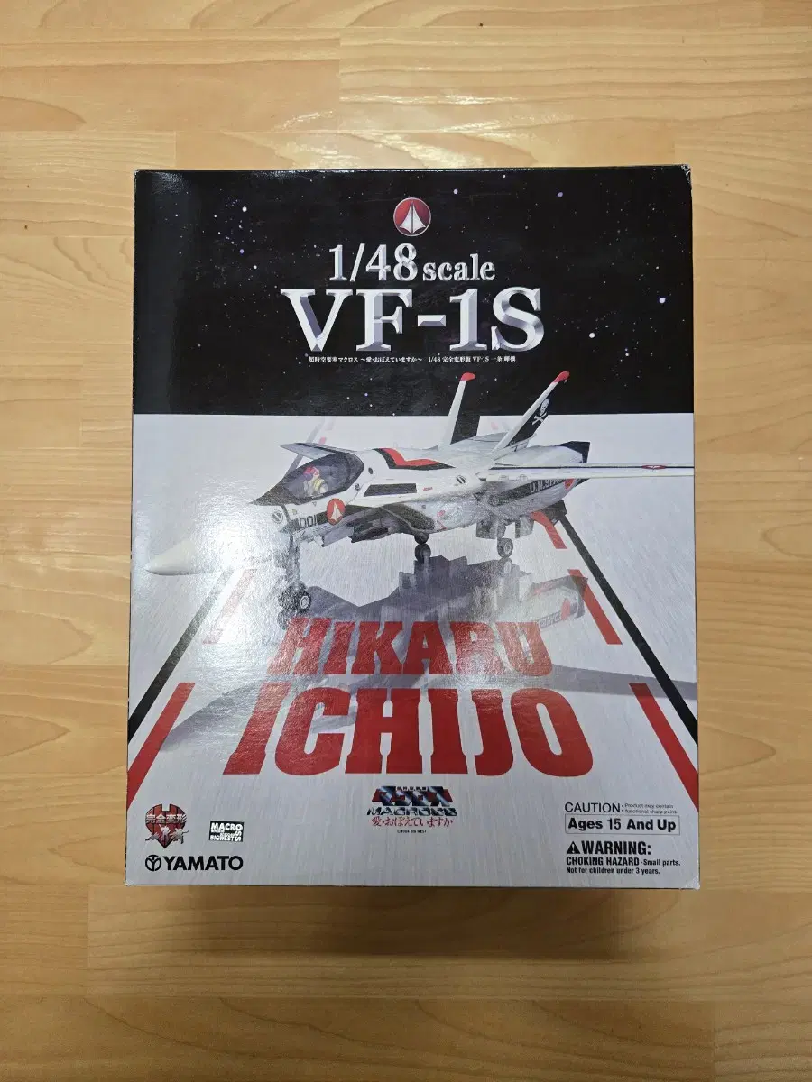 [리뉴얼판]마크로스 1/48 VF-1S 발키리 히카루기 미개봉품