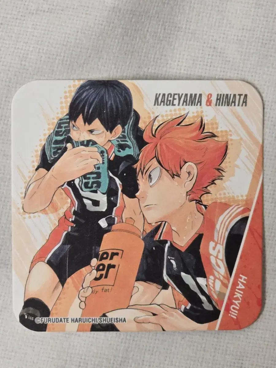 Haikyuu Kageyama Official Goods Bulk Set Colored Paper Gacha Barbaka Medal