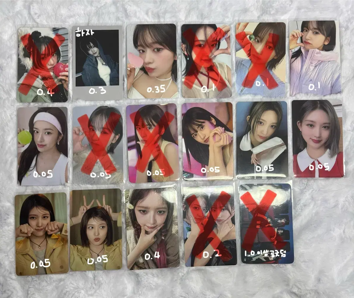 Ive Ahn Yujin,Kim Gaeul photocard WTS