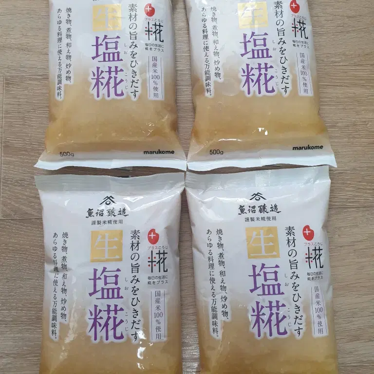 마루코메 누룩소금 500g x 4개 미개봉 새제품