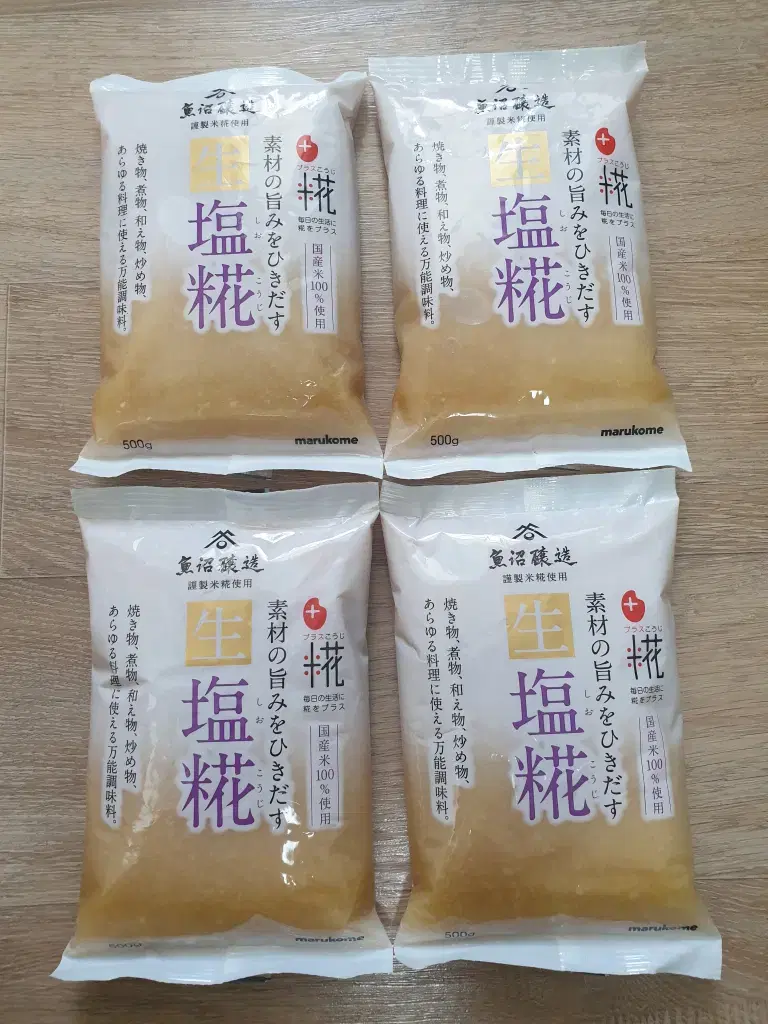 마루코메 누룩소금 500g x 4개 미개봉 새제품