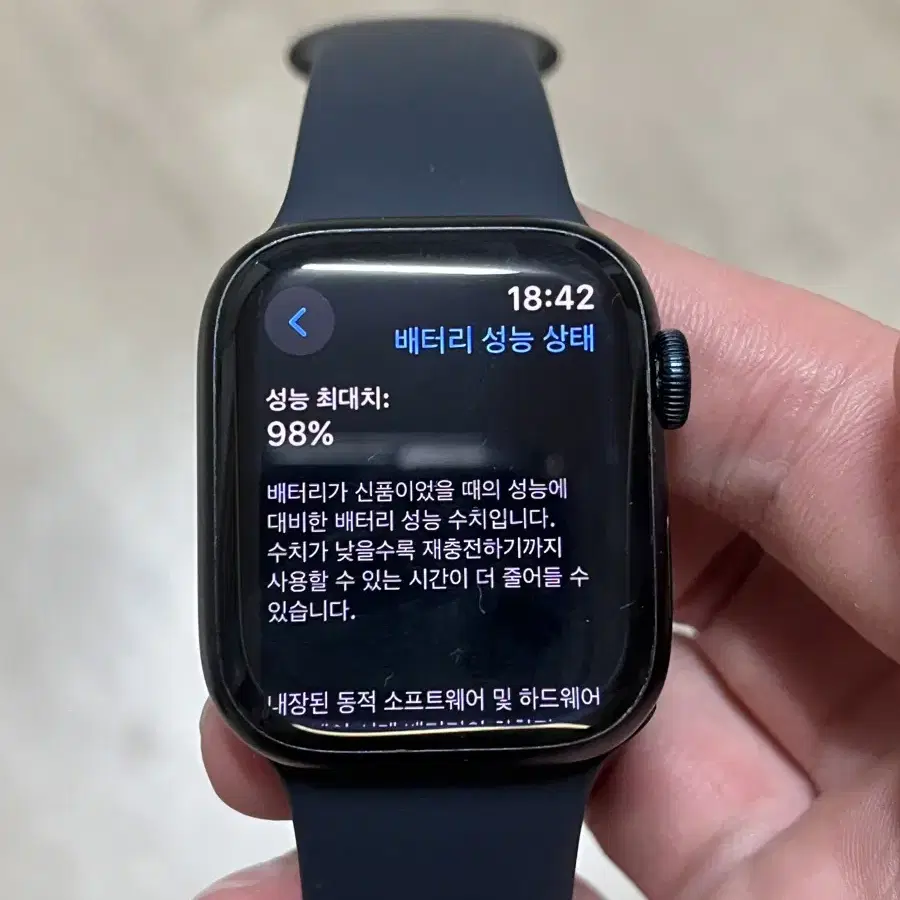 애플워치9 41mm gps 팝니다.