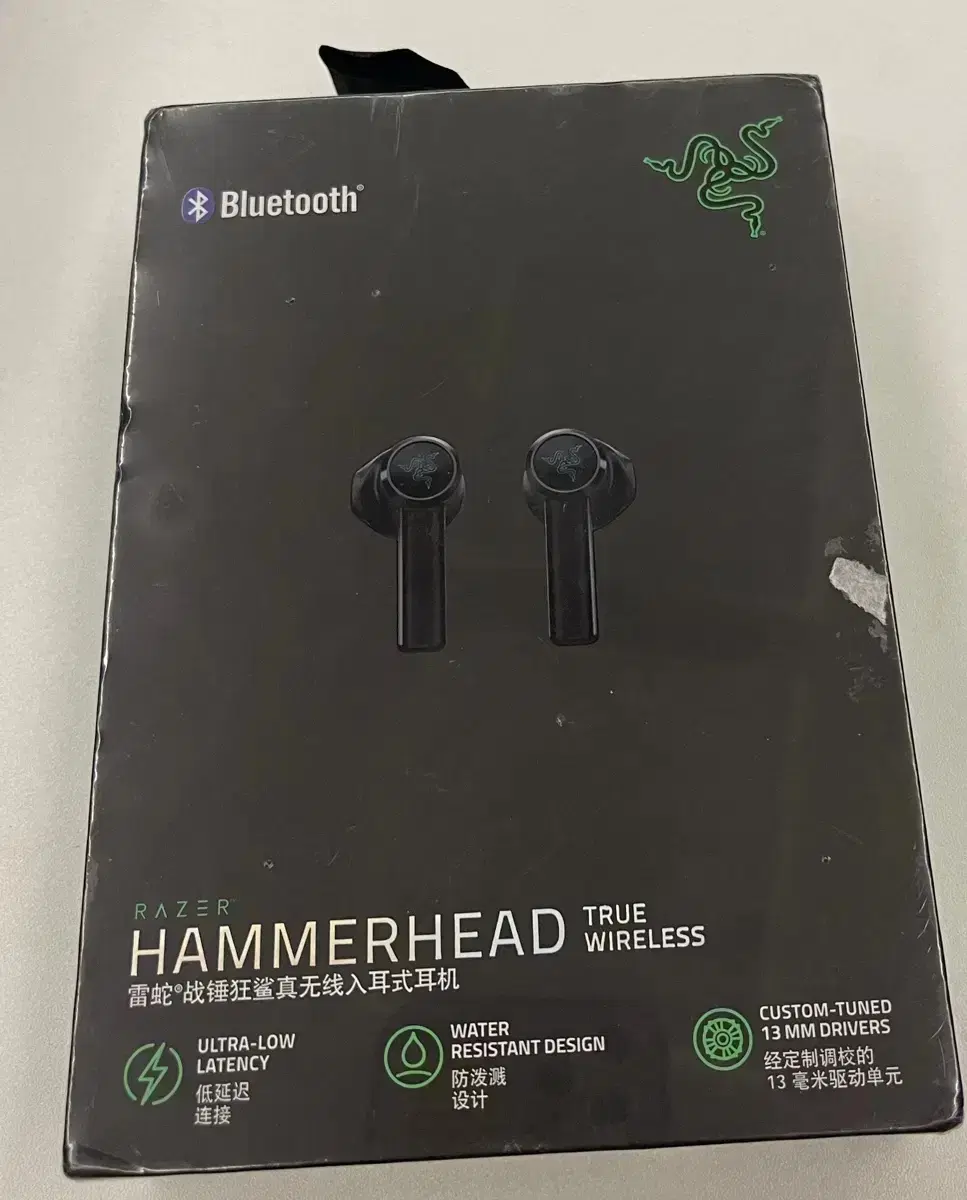 레이더 HammerHead True wireless 이어폰 팔아요