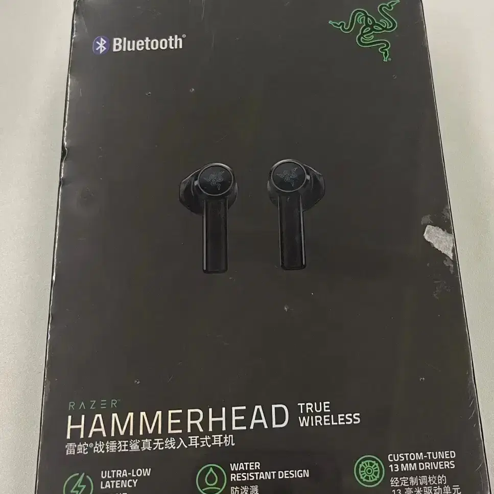 레이더 HammerHead True wireless 이어폰 팔아요