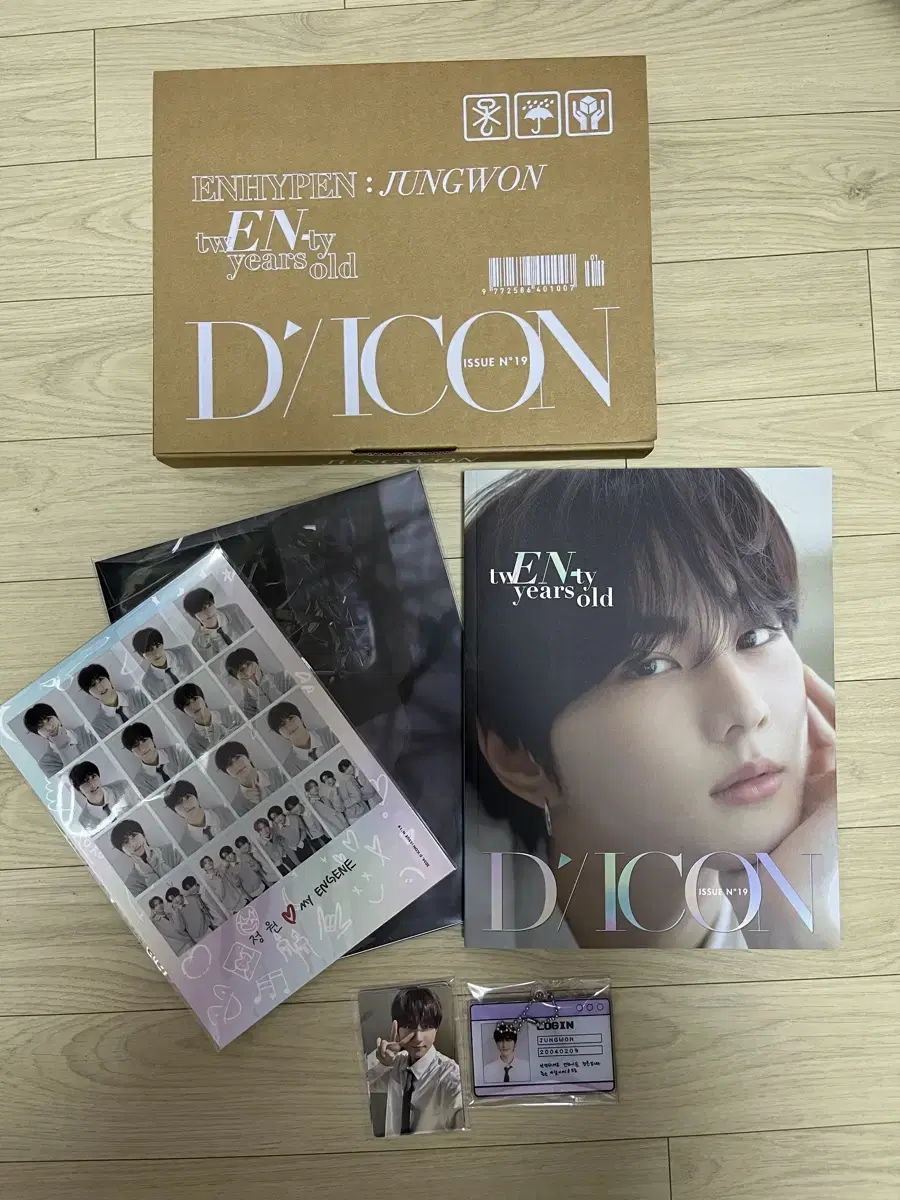 Deikon yang jungwon full set