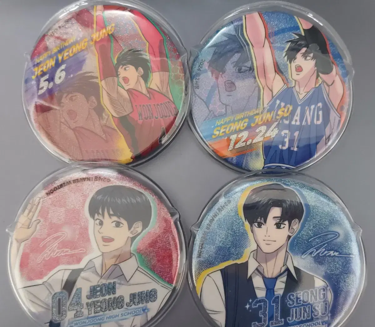 Garbage Time Gakta Canbadge 1st 2nd All-Young-Jung Compliance Bulk