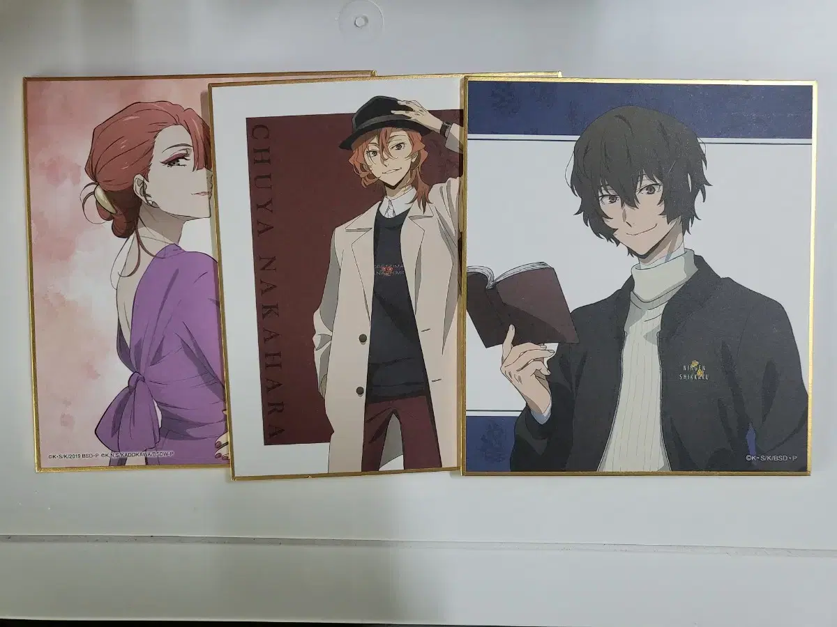 Moonsdogs Moon Dogs Dazai Chuuya Koyo Sack Paper Layout