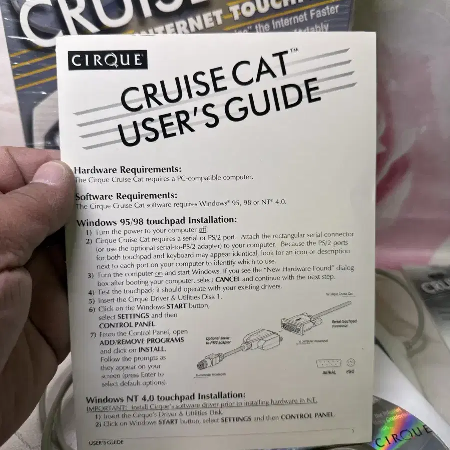 빈티지Cirque CRUISE CAT-GDB500인터넷터치패드1994