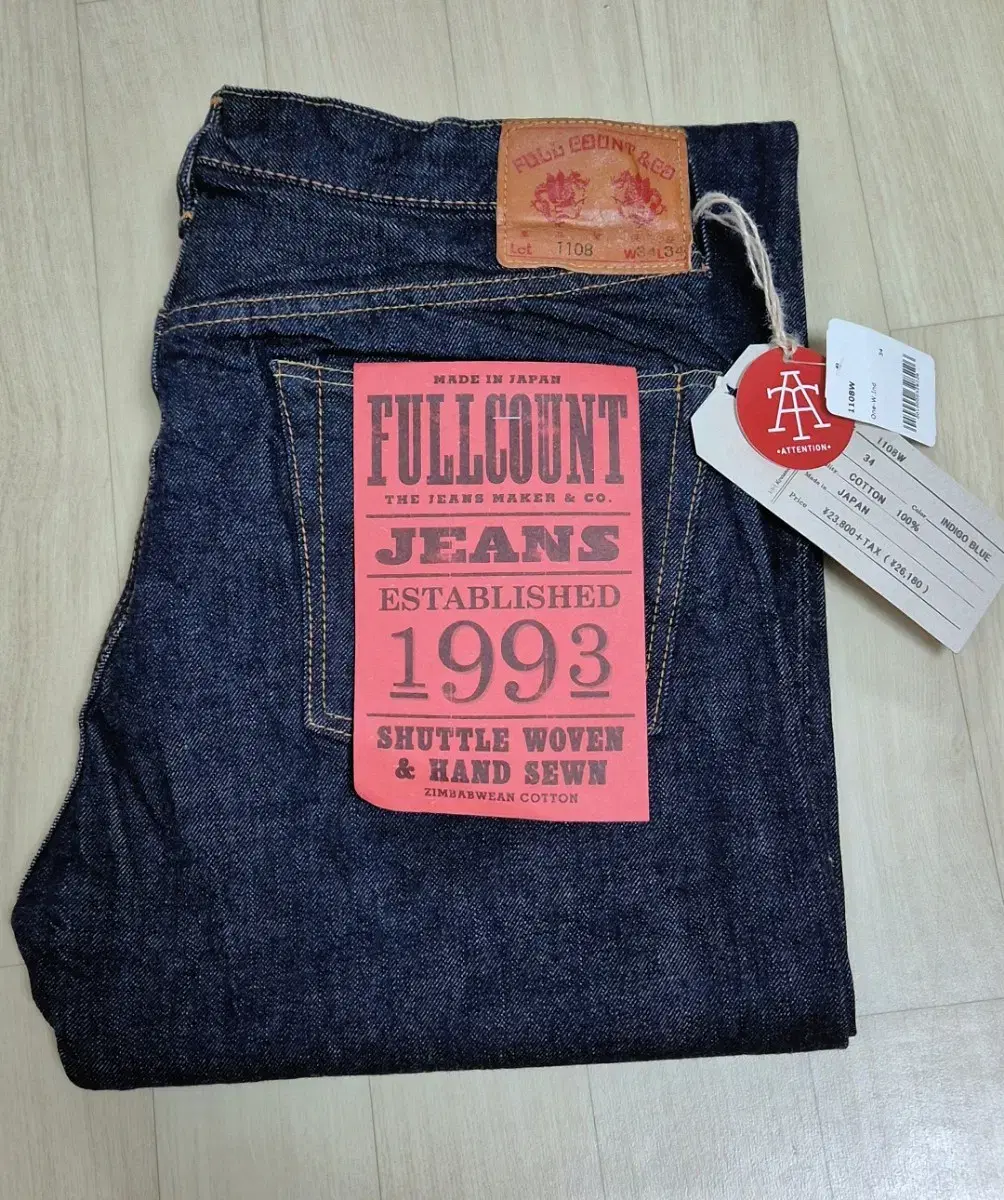 [34] Full Count 1108W One Wash Indigo bloo Raw Edge Denim Pants for Sale