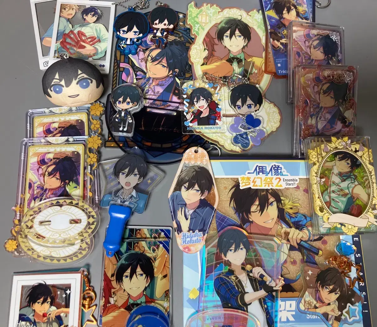 Hokuto acrylic Manju keyring Merchandise