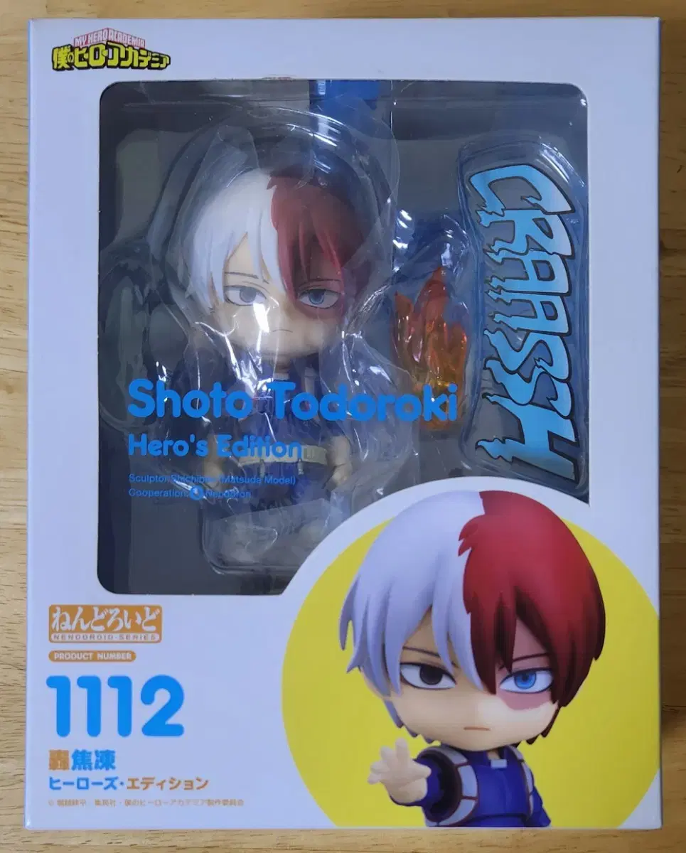 Nahia Shoto Nendoroid sell Hiroaka Todoroki Shoto Costume Bakugo Katsuki