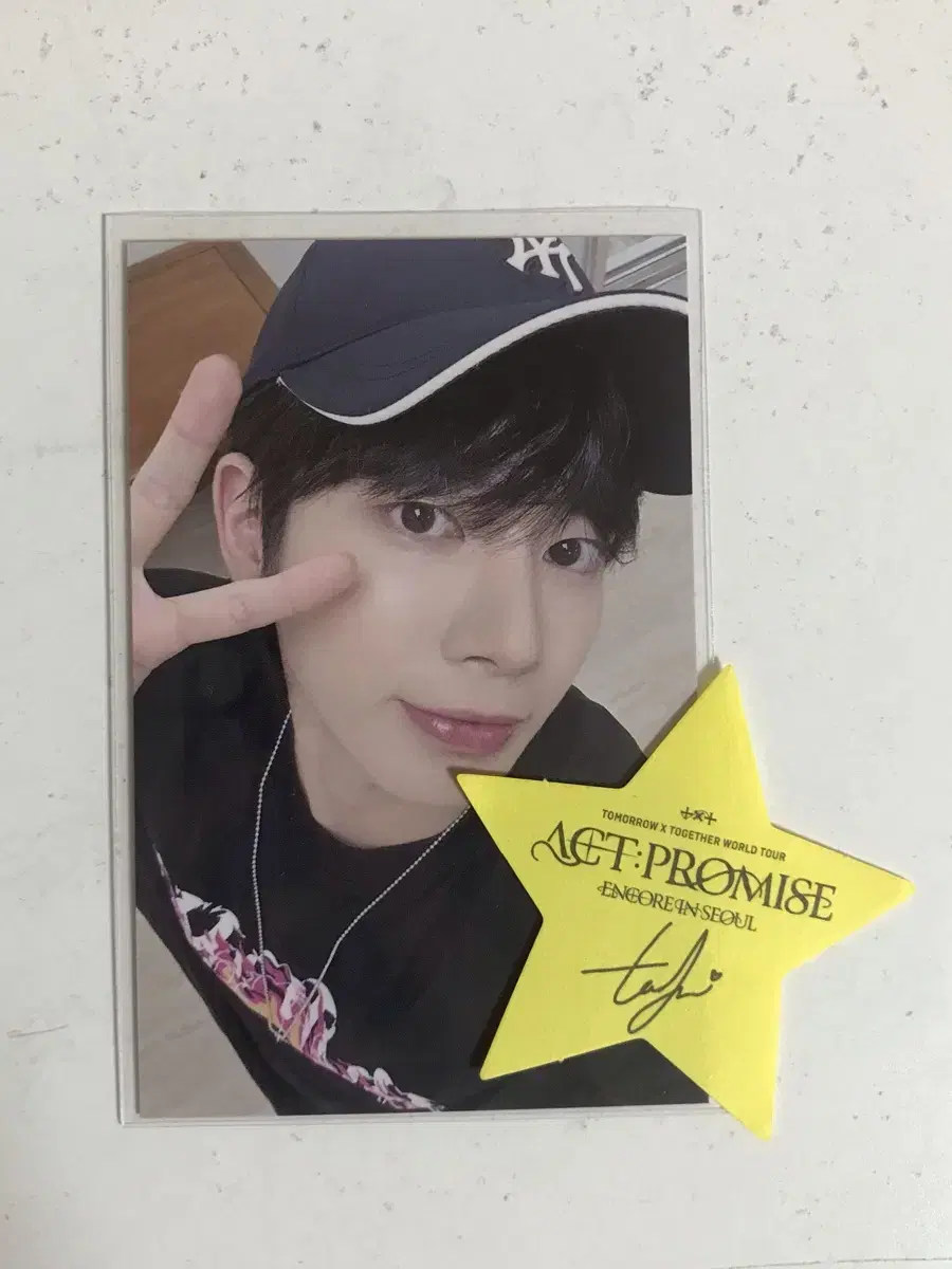 txt txt mozone taehyun wts