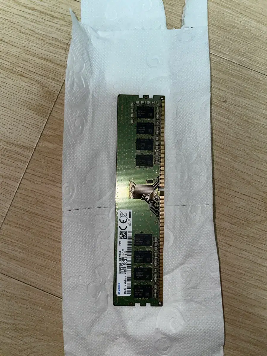 Samsung 8 gig RAM