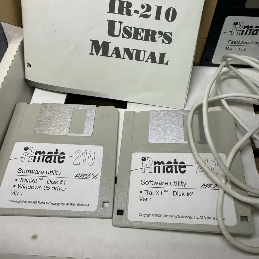 빈티지 IRmate210,wireless File Transfer1993