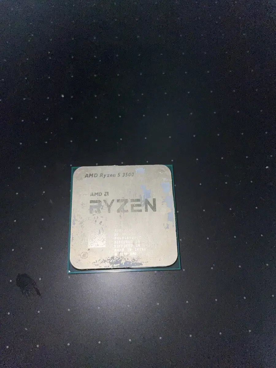 AMD 라이젠 3500 + 쿨러포함