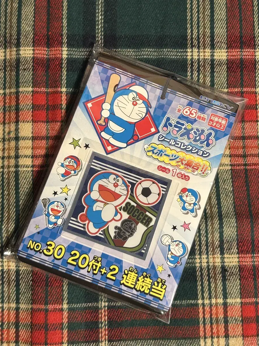 Classic Doraemon stickers