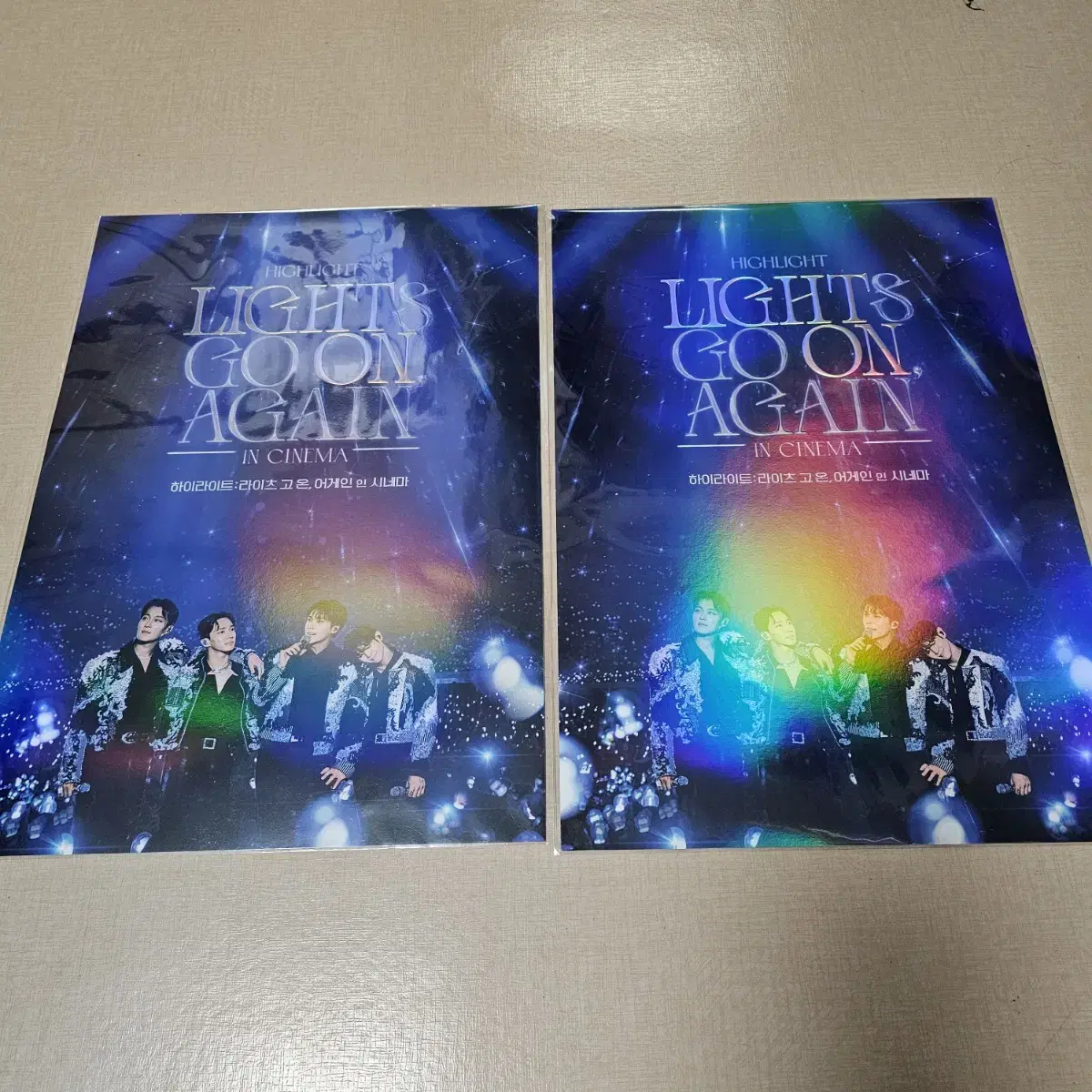 Highlights concert movie posters