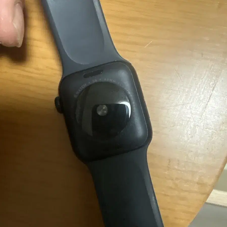 Apple Watch SE2