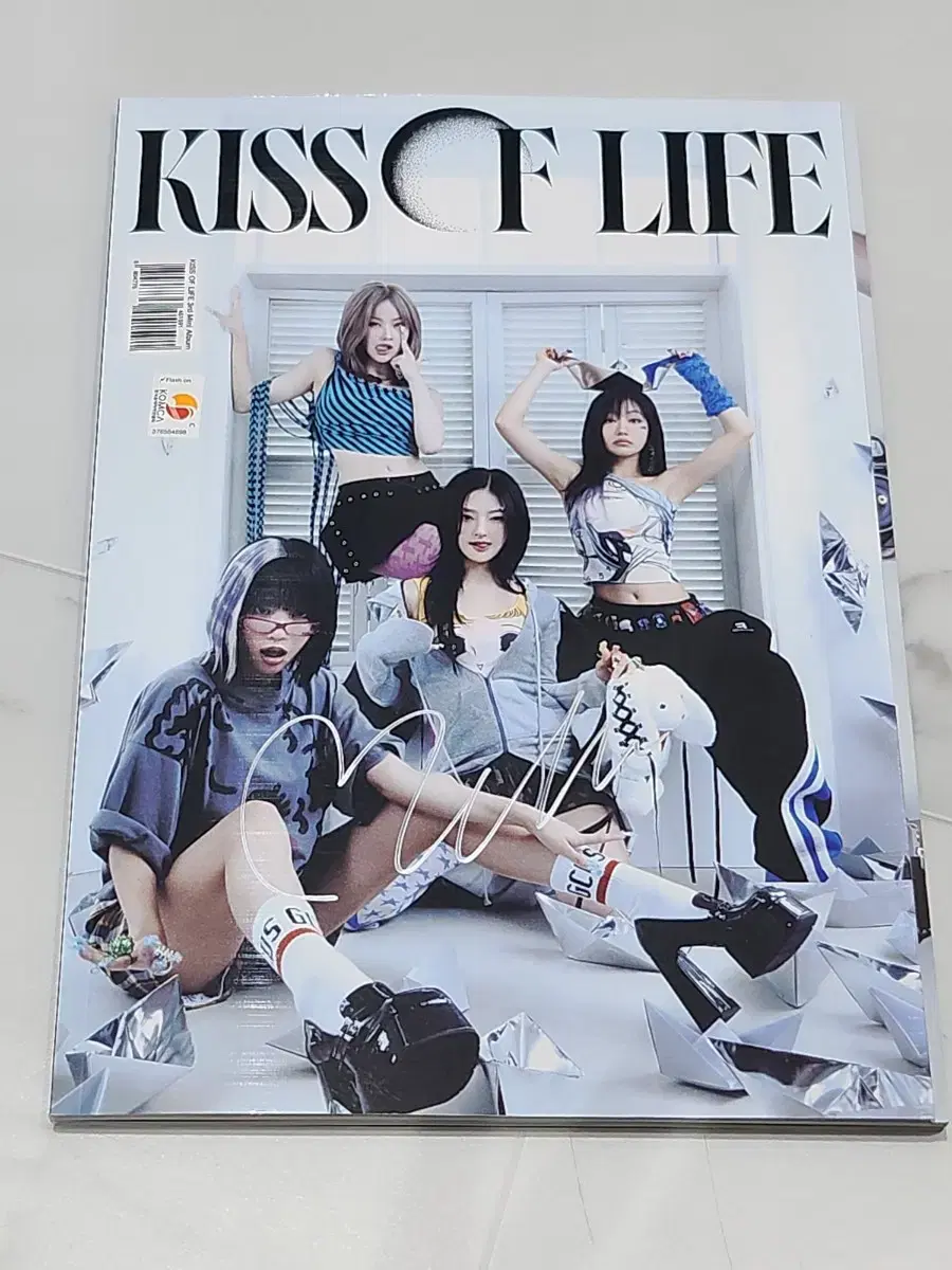 kiss of life lose yourself album belle sign