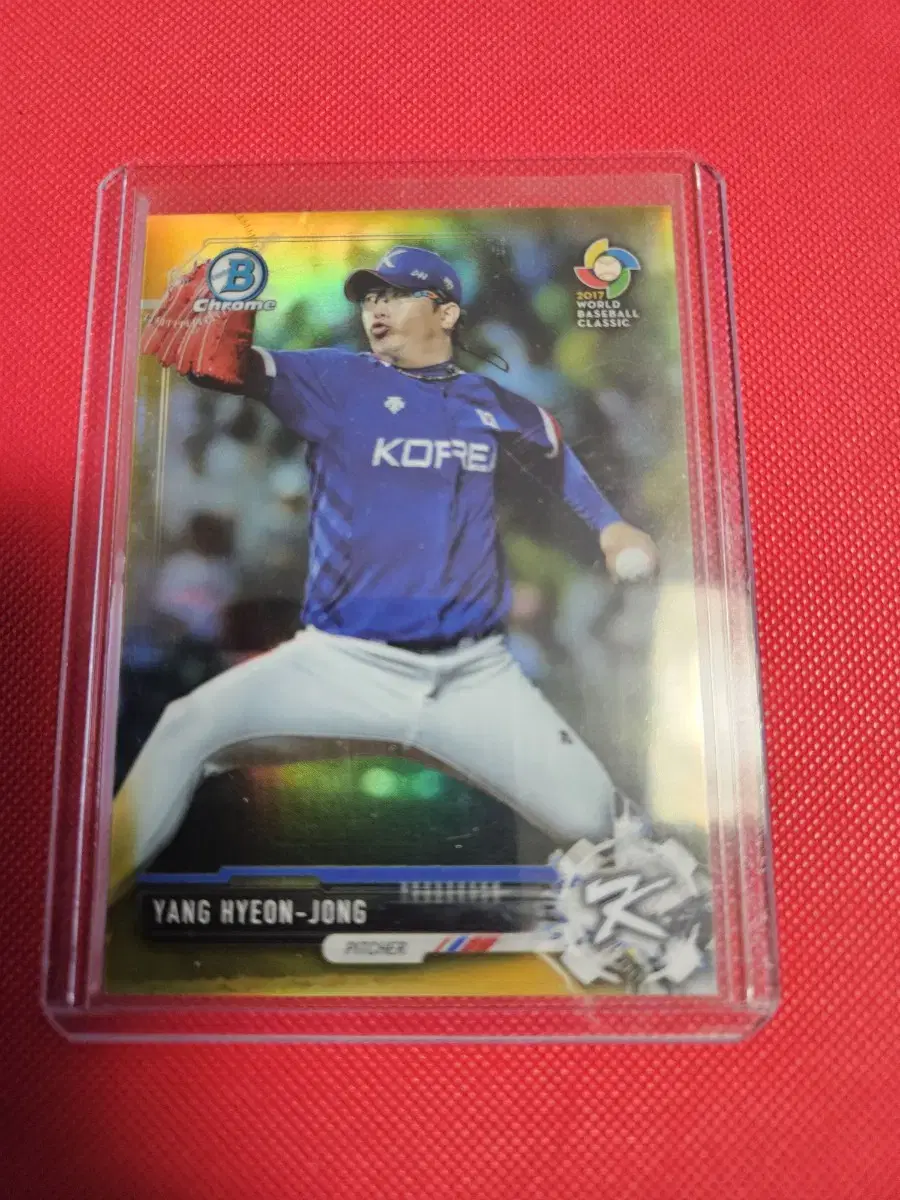 양현종 50장 한정 Bowman Chrome 골드 리플렉터