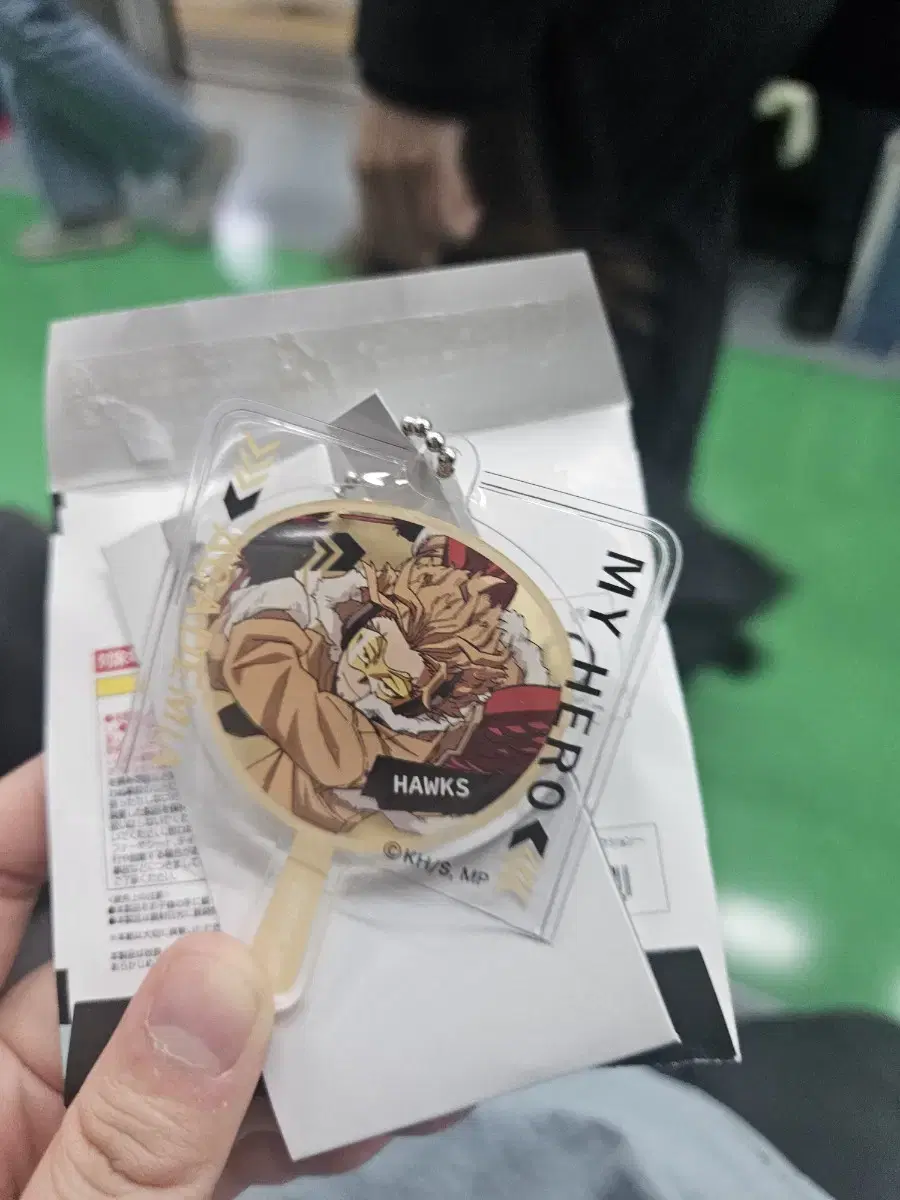 Nahia Hiroaka Hawks Uraraka Fan-shaped acrylic Keyring