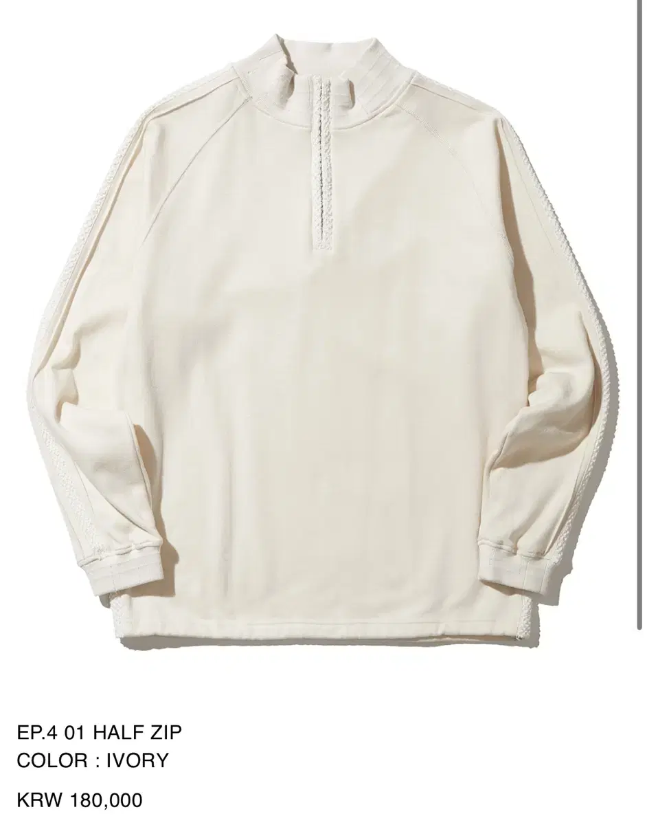 xlim ep4 01 half zip up size 2