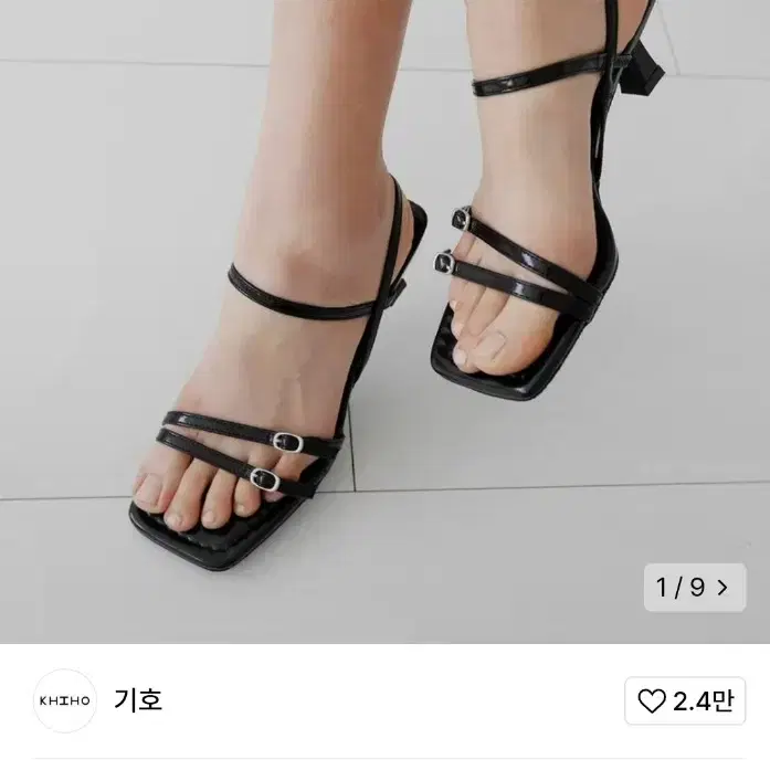 기호 SLICK BASIC SANDALS 슬릭 베이직 샌들 (245)