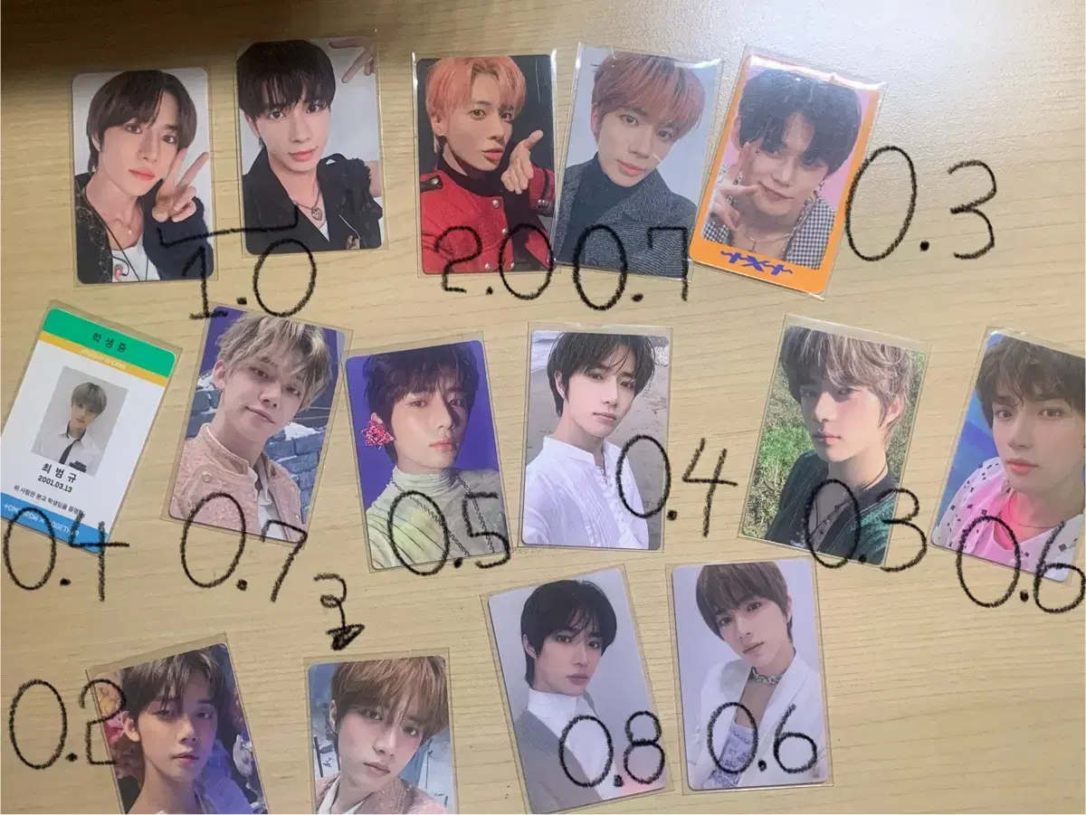 txt photocard 팔다 탈덕이라 최대한 드려요