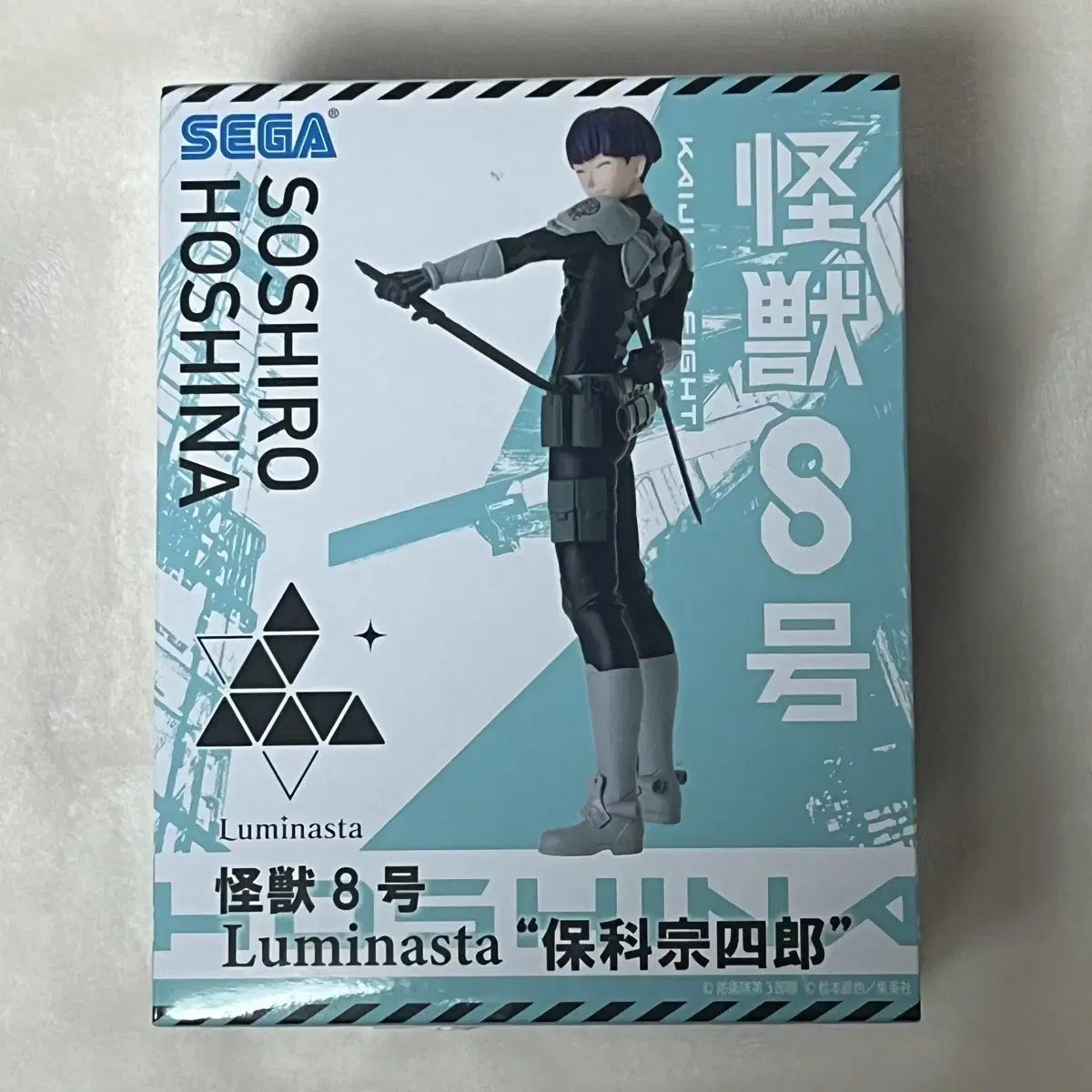 Kaiju No. 8 Luminista Hoshi Soushiro Figure