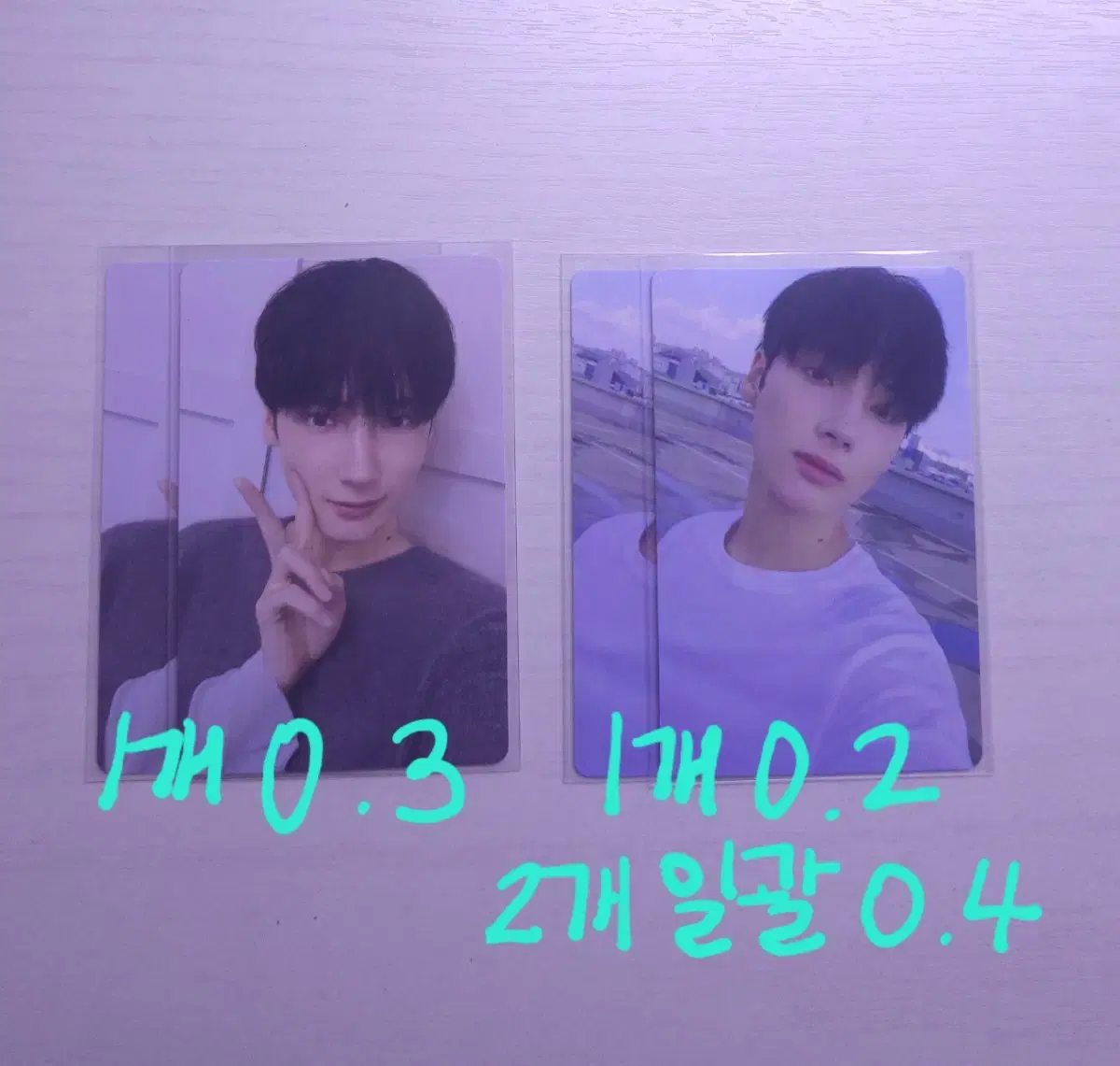 txt hueningkai weversea version photocard