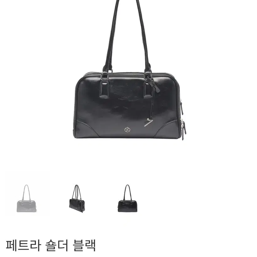 에잇레스트 페트라 숄더백 블랙