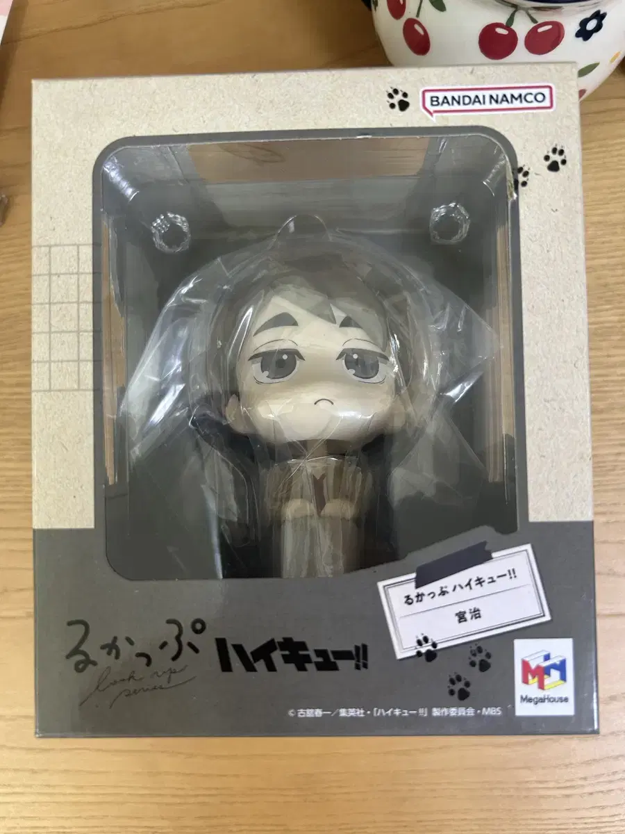 Haikyuu Osamu School Uniform Lookup 1st Edition Figures Goods