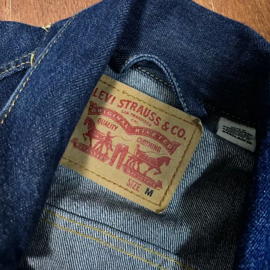 Levis 3rd denim jacket